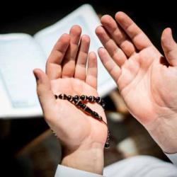 چله‌ی کلیمیه 1404