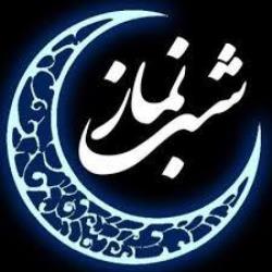 کلید هستی