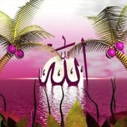 کلمات پروردگار