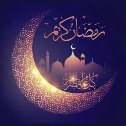 رحم زمانی رمضان