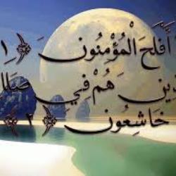 خاشعون
