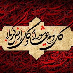 پیغام امام حسین (ع) در شب عاشورا