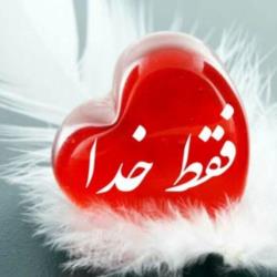 چله عاشق و معشوق قسمت دوم