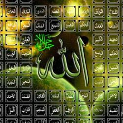 چله عاشق و معشوق قسمت ششم
