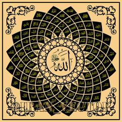 چله عاشق و معشوق قسمت هشتم