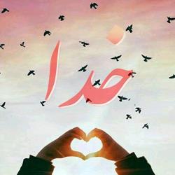چله عاشق و معشوق قسمت بیست و سوم