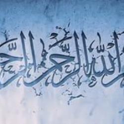 چله عاشق و معشوق قسمت بیست و هفتم