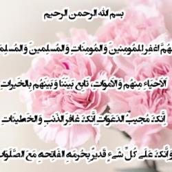 یادبودی از پدر