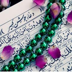 دعای جوشن کبیر فارسی