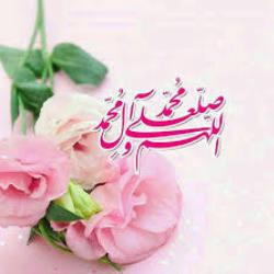 صلوات