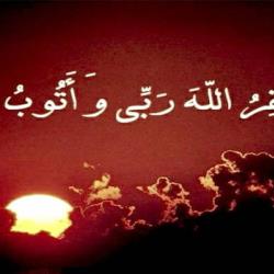 خداوند محیط است