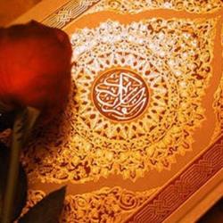 اِلقاء و مَاوا