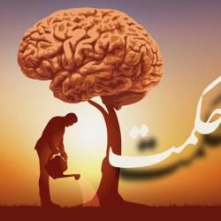 بزرگترین مشکلات افراد