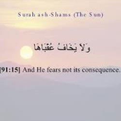 اطاعت از خدا و رسول