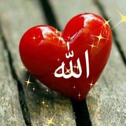 خدا را باور کن