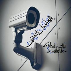 آیه 14 سوره علق