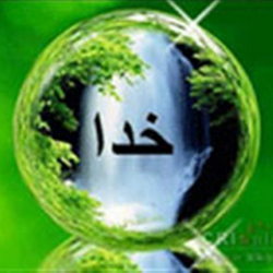 سوره انعام آیه 91